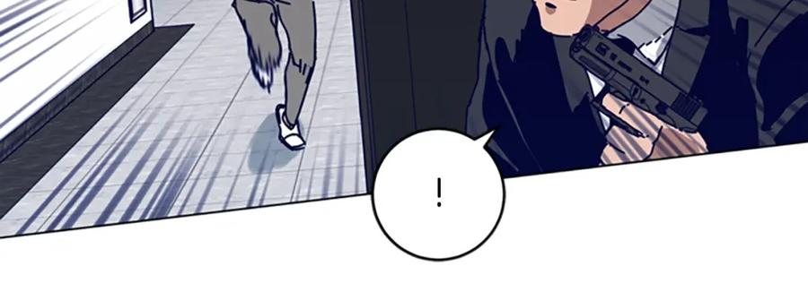 《清道夫K》第129话 狠斗 第100页