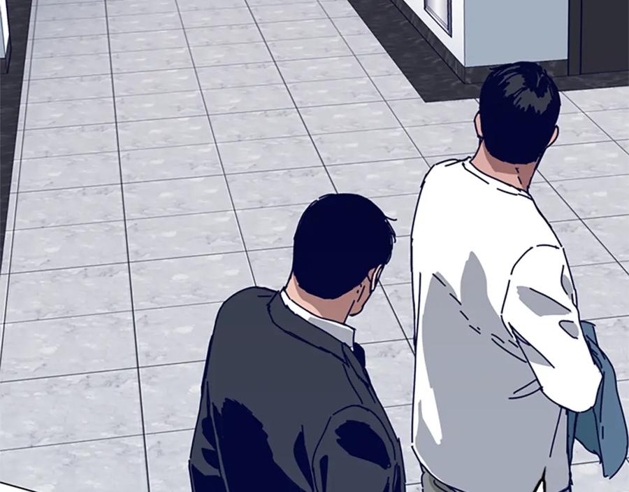 《清道夫K》第129话 狠斗 第79页