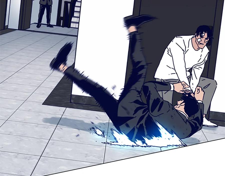 《清道夫K》第129话 狠斗 第87页