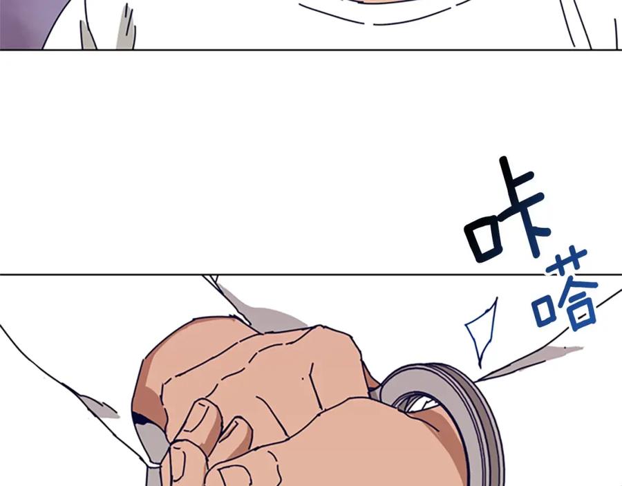 《清道夫K》第129话 狠斗 第39页