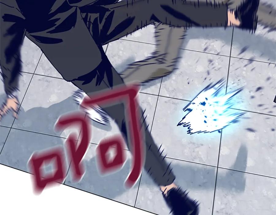 《清道夫K》第129话 狠斗 第107页