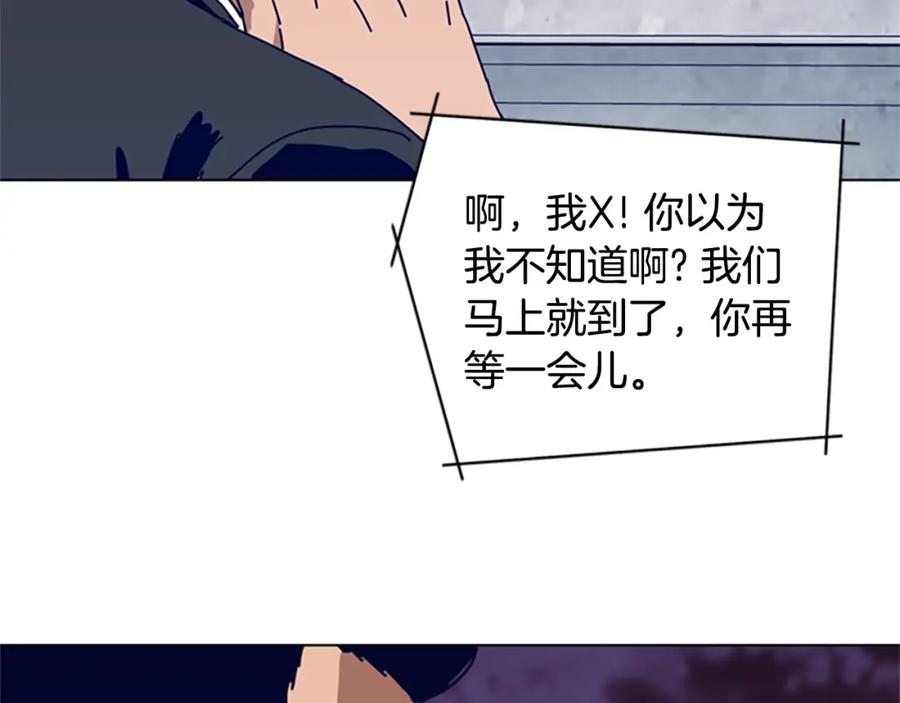 《清道夫K》第129话 狠斗 第60页