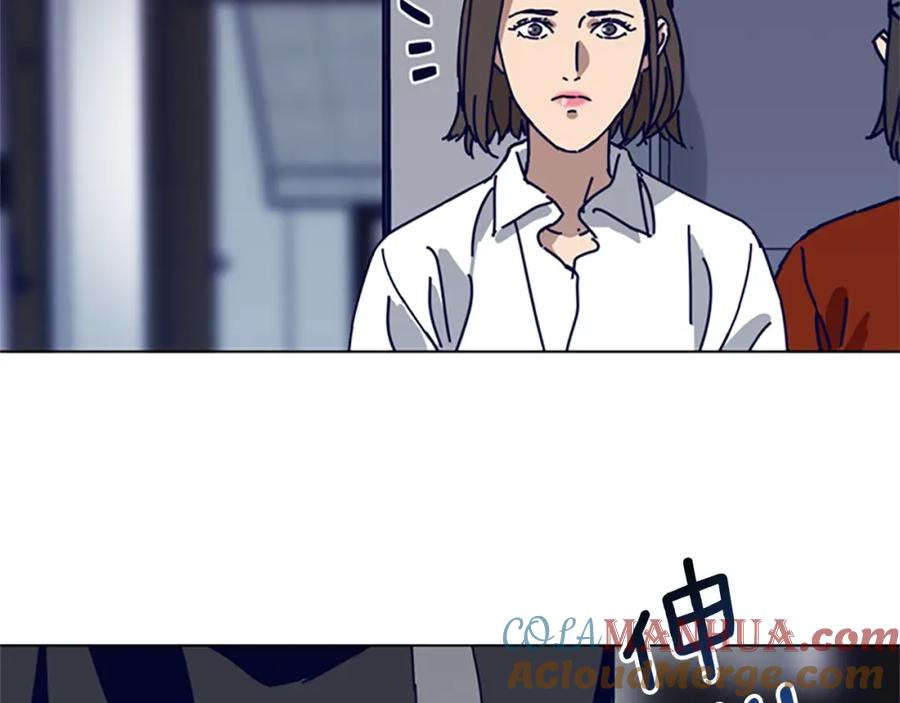 《清道夫K》第129话 狠斗 第73页