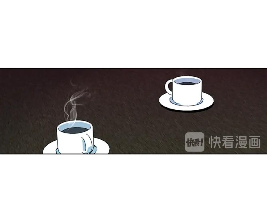 《清道夫K》第21话 博弈 第48页