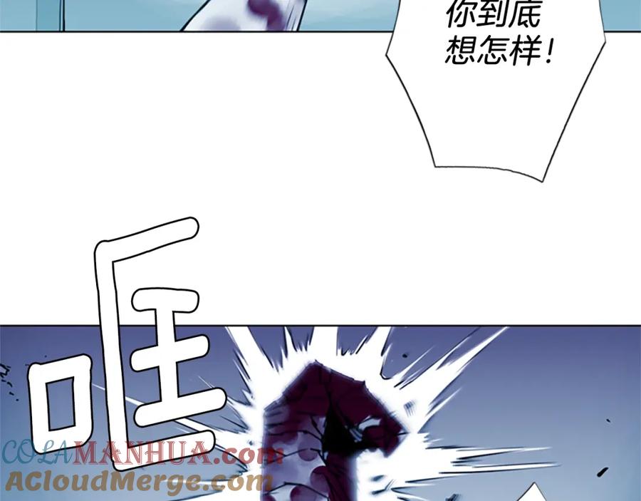 《清道夫K》第21话 博弈 第31页
