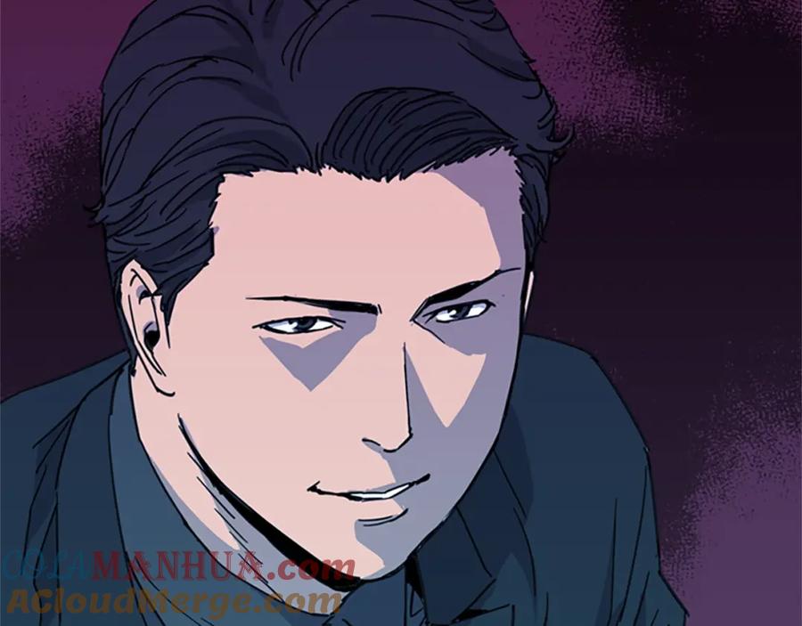 《清道夫K》第21话 博弈 第85页