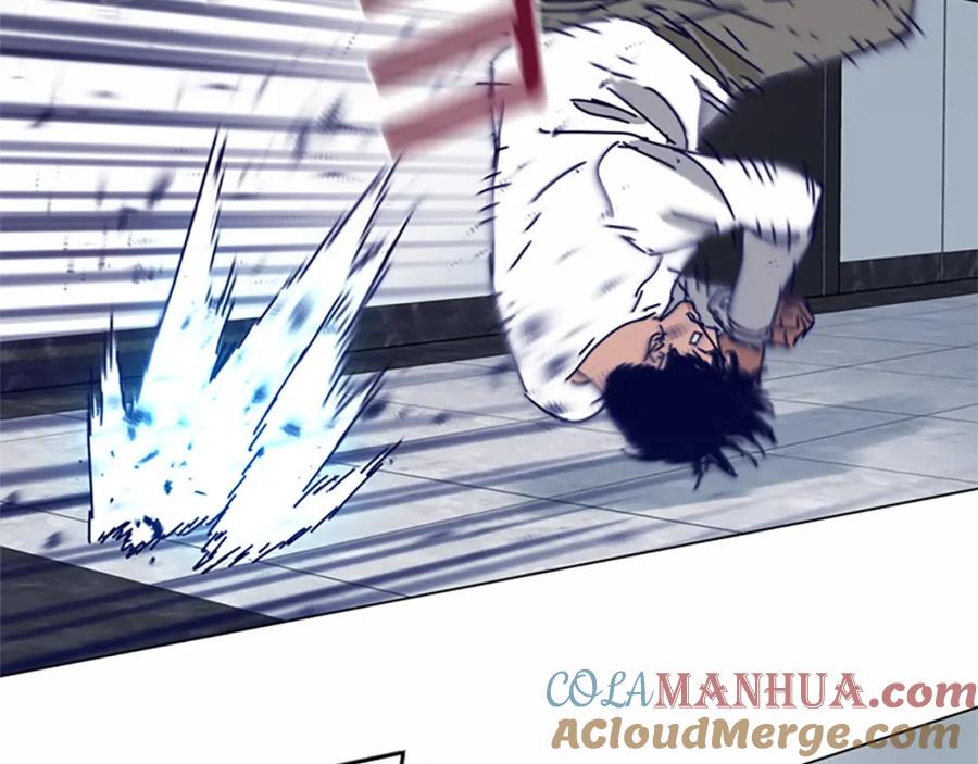 《清道夫K》第130话 支援 第13页