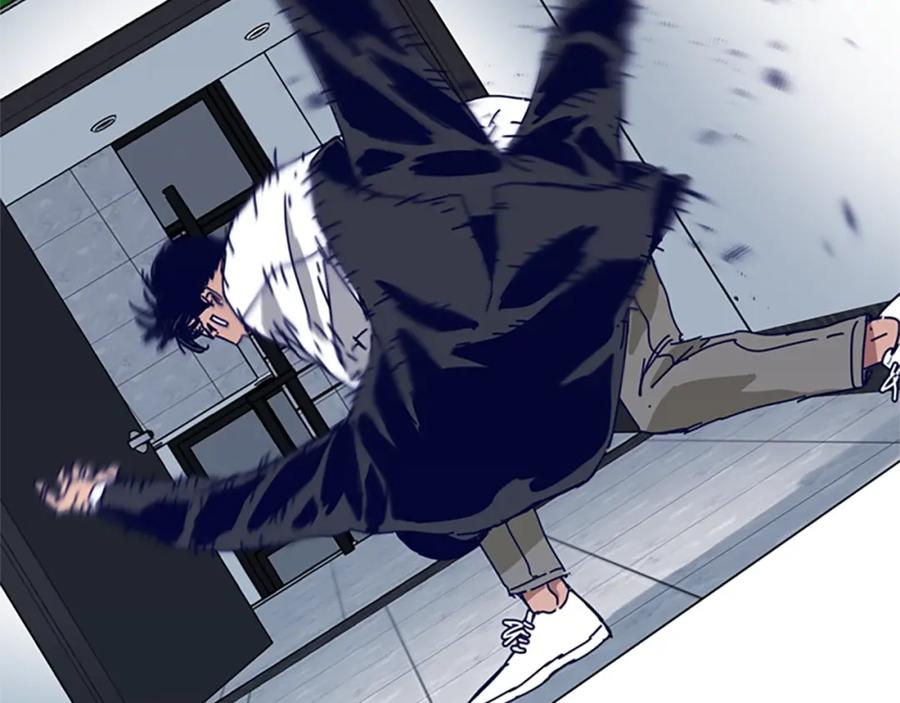 《清道夫K》第130话 支援 第40页