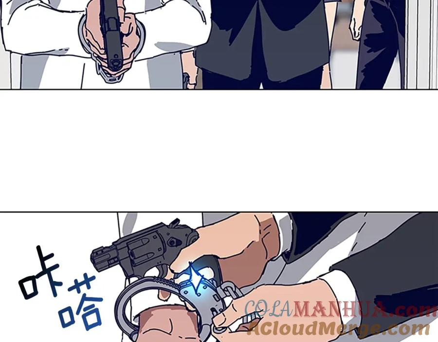 《清道夫K》第131话 缓降器 第36页