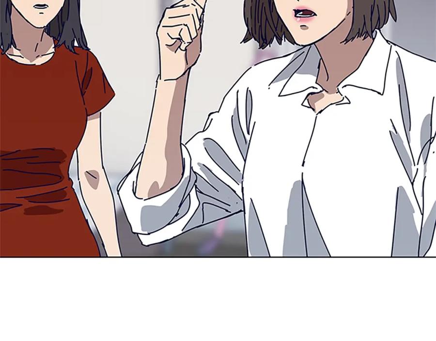 《清道夫K》第131话 缓降器 第69页