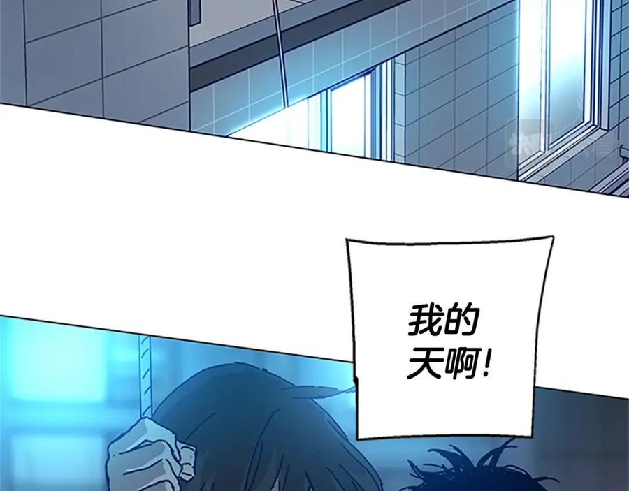 《清道夫K》第131话 缓降器 第89页