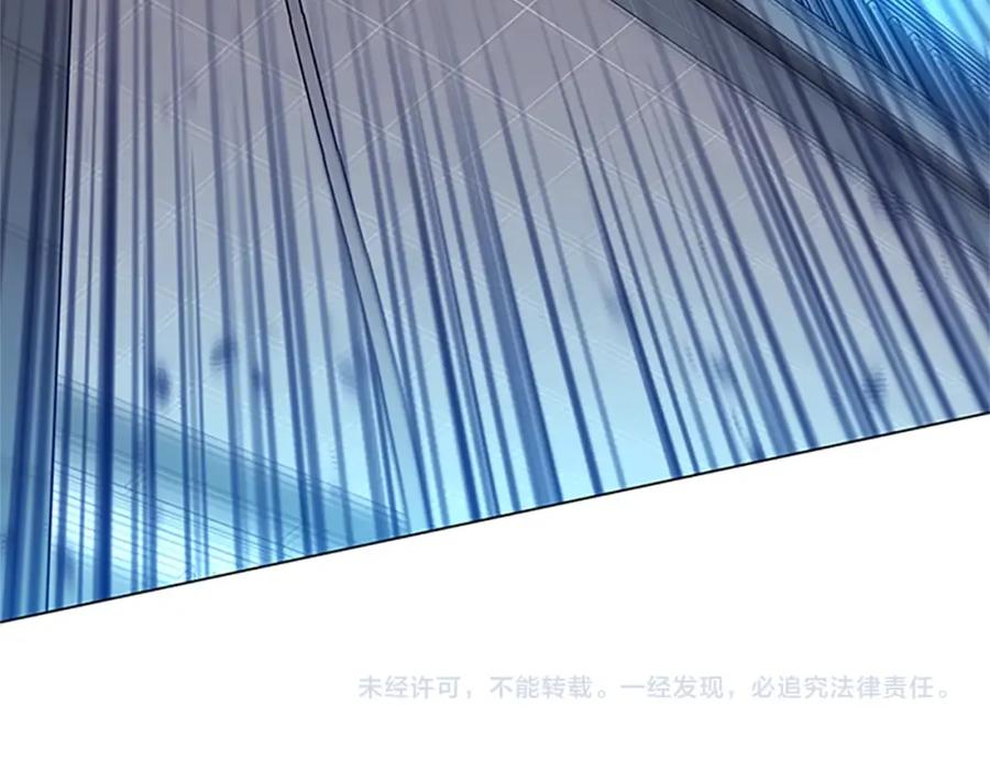 《清道夫K》第131话 缓降器 第109页