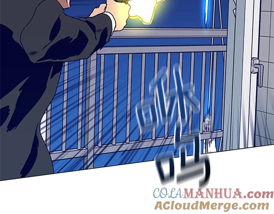 《清道夫K》第131话 缓降器 第100页