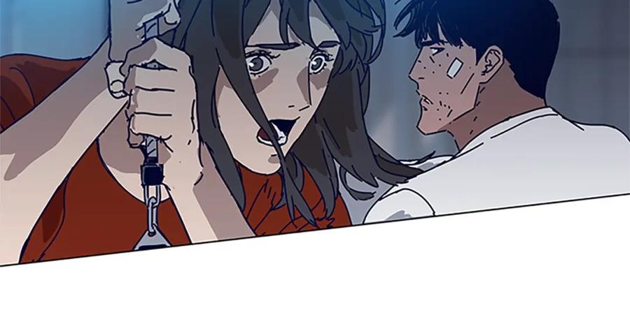 《清道夫K》第131话 缓降器 第90页