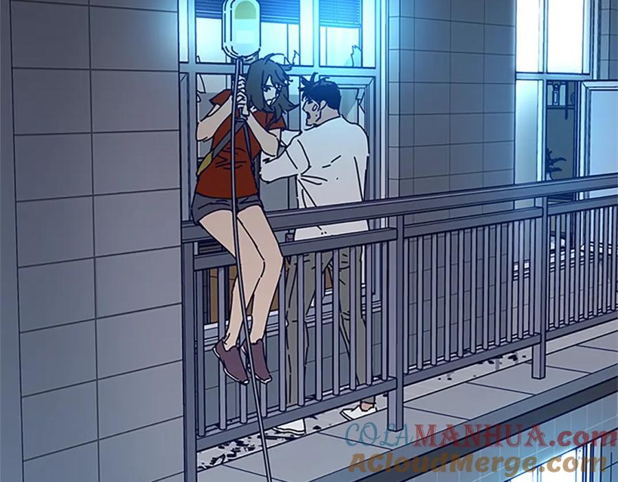 《清道夫K》第131话 缓降器 第88页