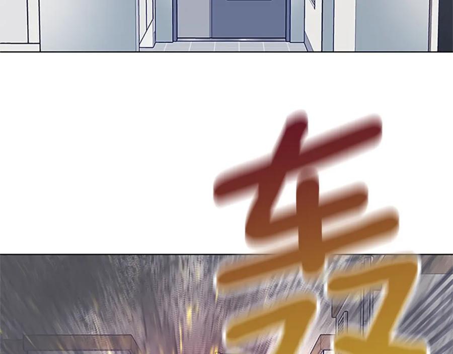 《清道夫K》第131话 缓降器 第71页