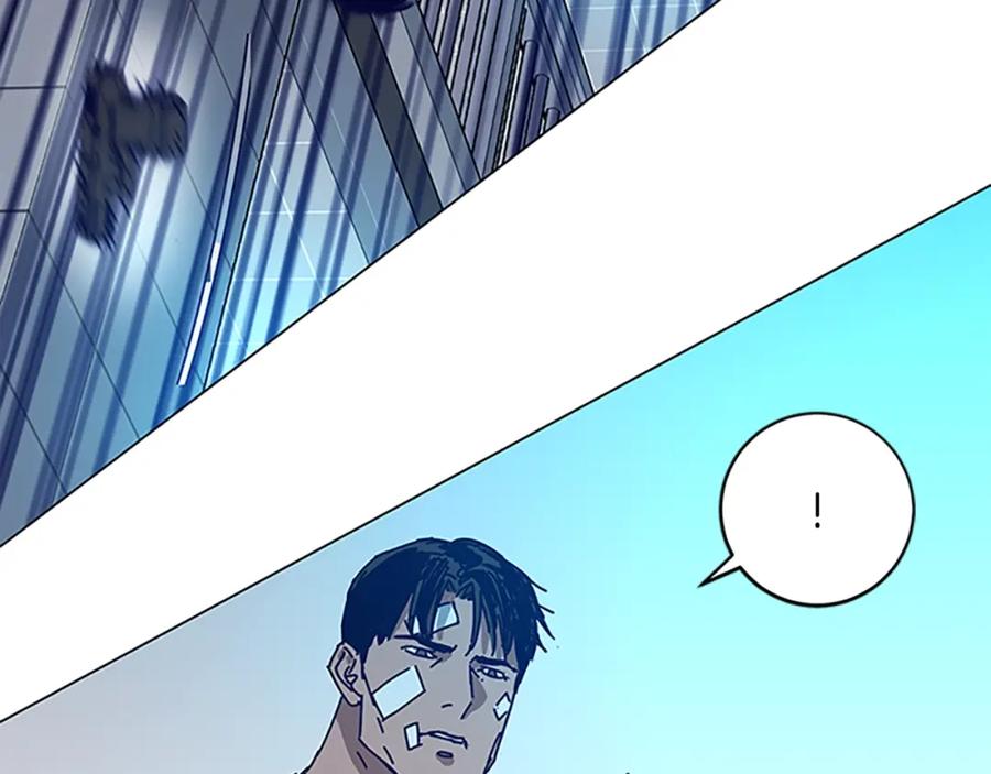 《清道夫K》第132话 以身撞车 第64页