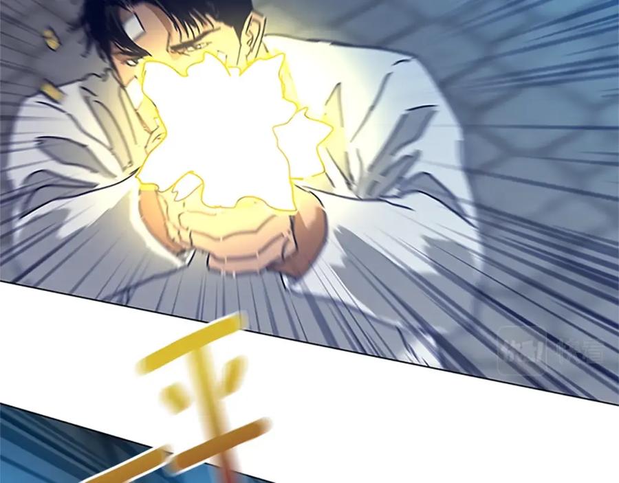 《清道夫K》第132话 以身撞车 第56页