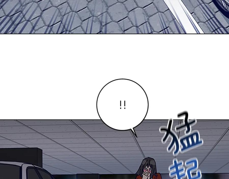 《清道夫K》第132话 以身撞车 第35页