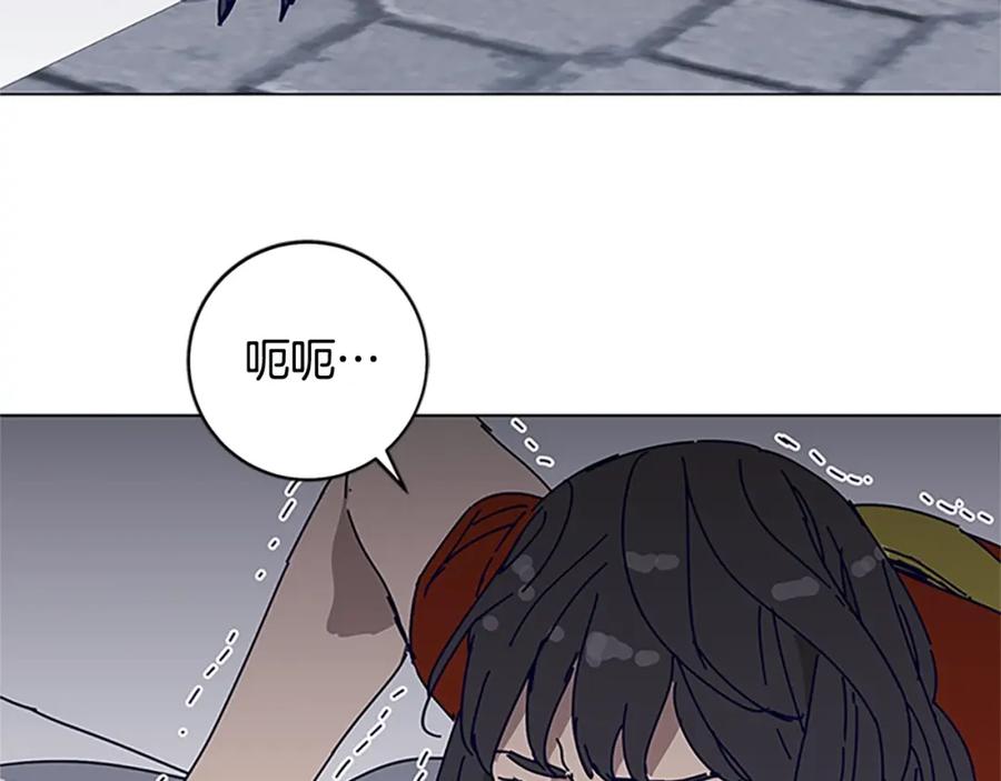 《清道夫K》第132话 以身撞车 第30页