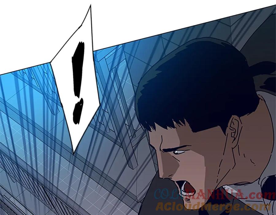 《清道夫K》第132话 以身撞车 第53页