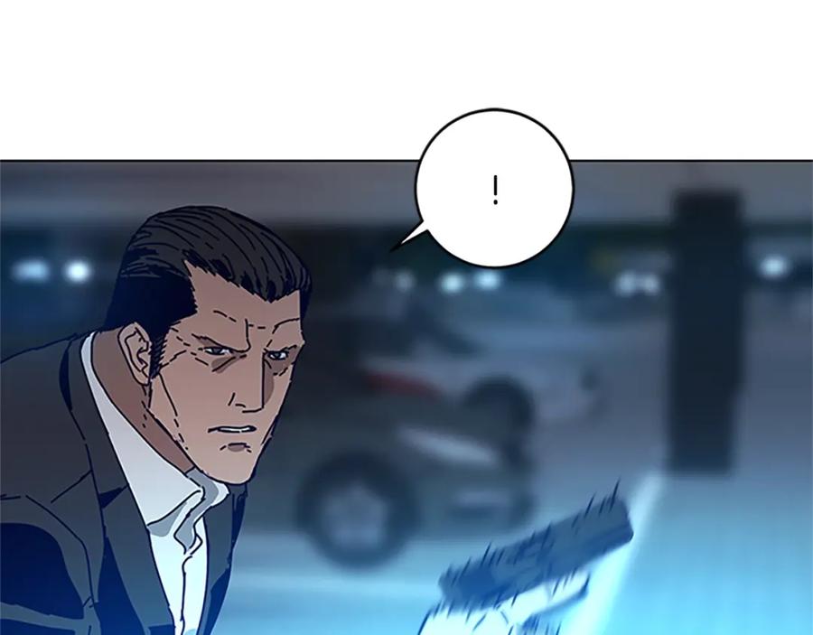 《清道夫K》第132话 以身撞车 第96页
