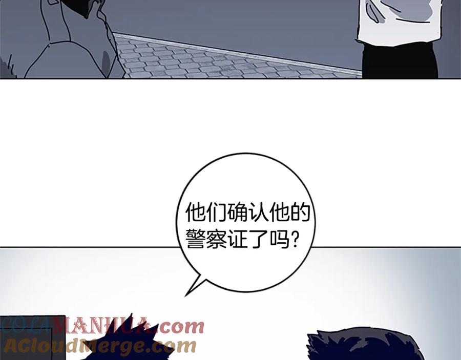 《清道夫K》第133话 爆炸之后 第61页