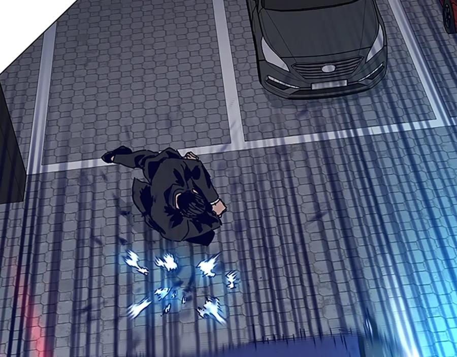 《清道夫K》第133话 爆炸之后 第12页