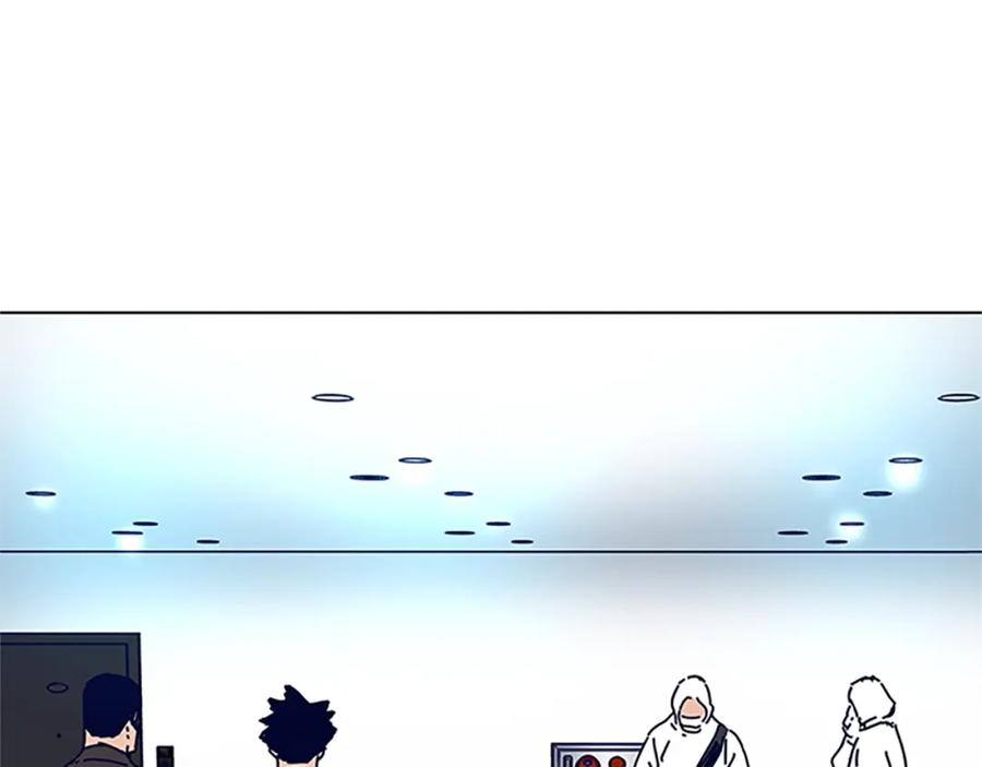 《清道夫K》第133话 爆炸之后 第52页