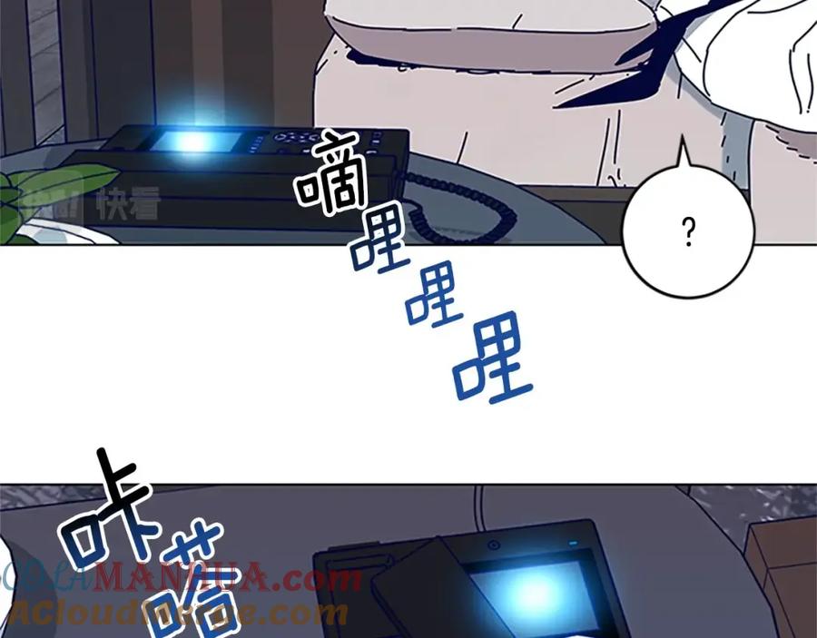 《清道夫K》第133话 爆炸之后 第85页