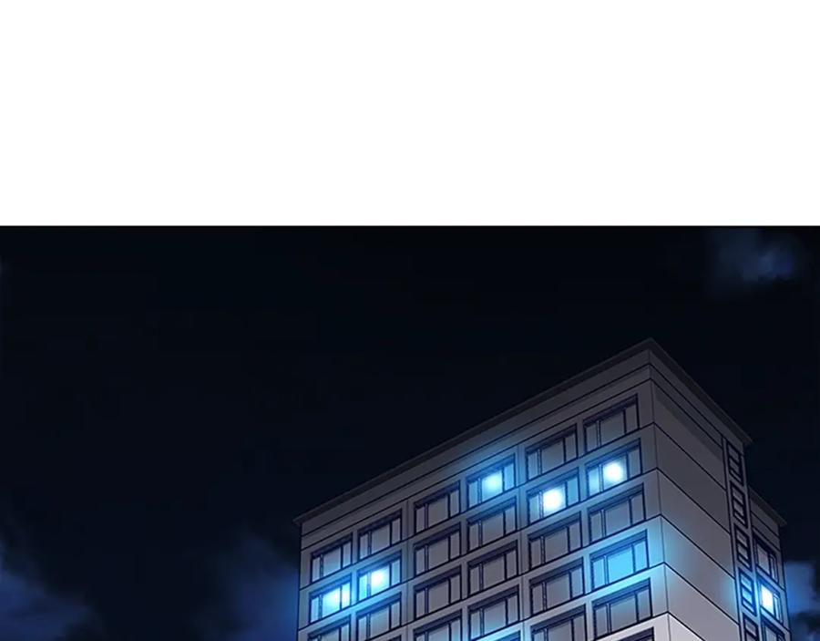 《清道夫K》第133话 爆炸之后 第43页