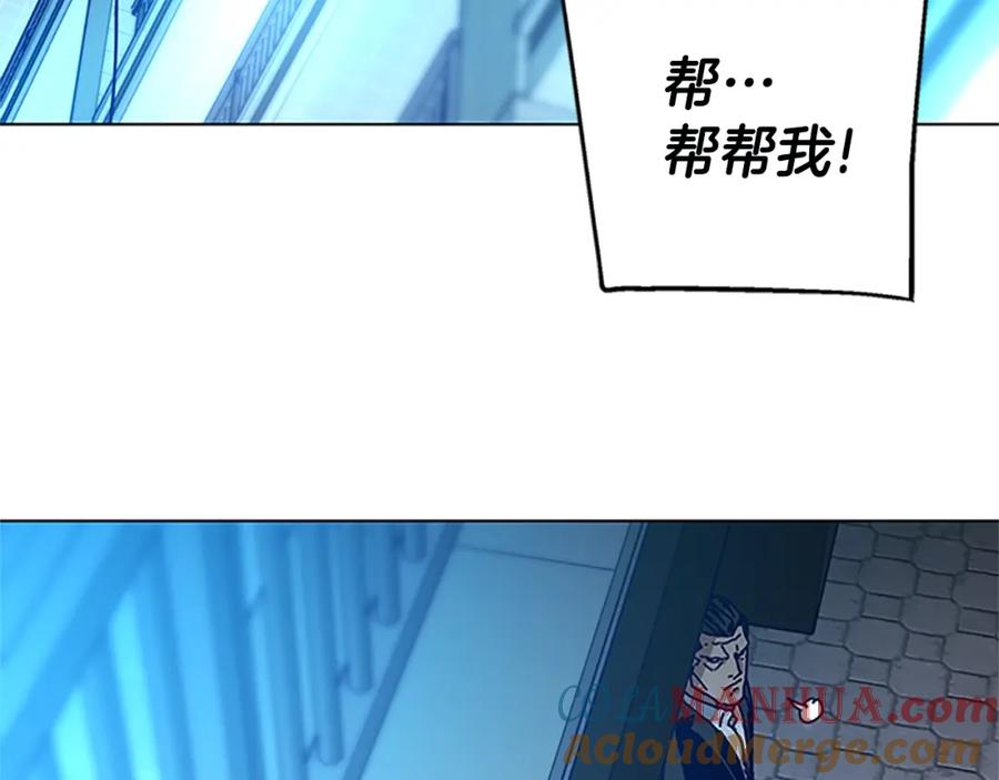 《清道夫K》第133话 爆炸之后 第37页