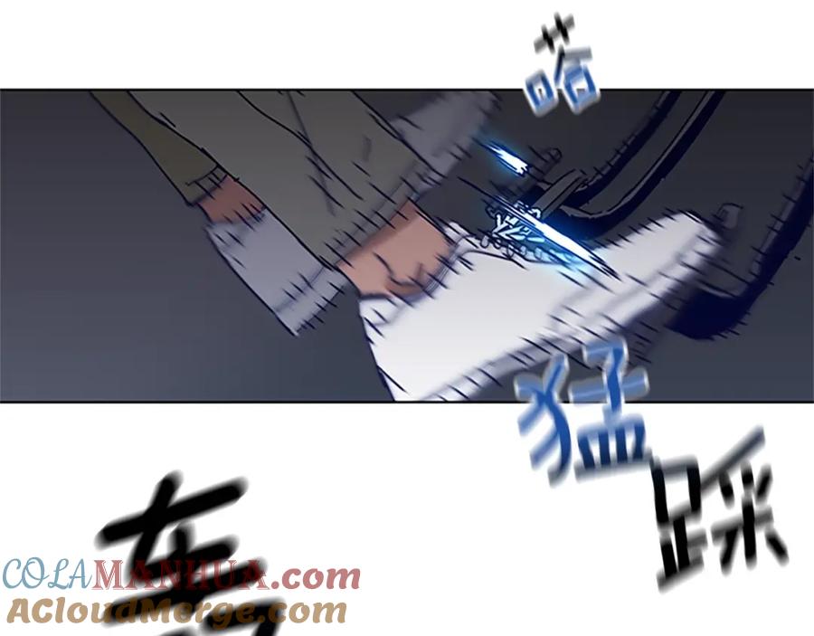《清道夫K》第133话 爆炸之后 第25页