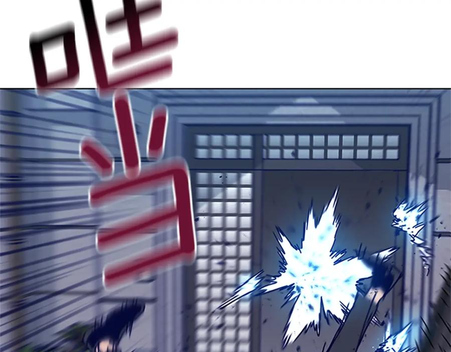 《清道夫K》第134话 猪叫声 第47页