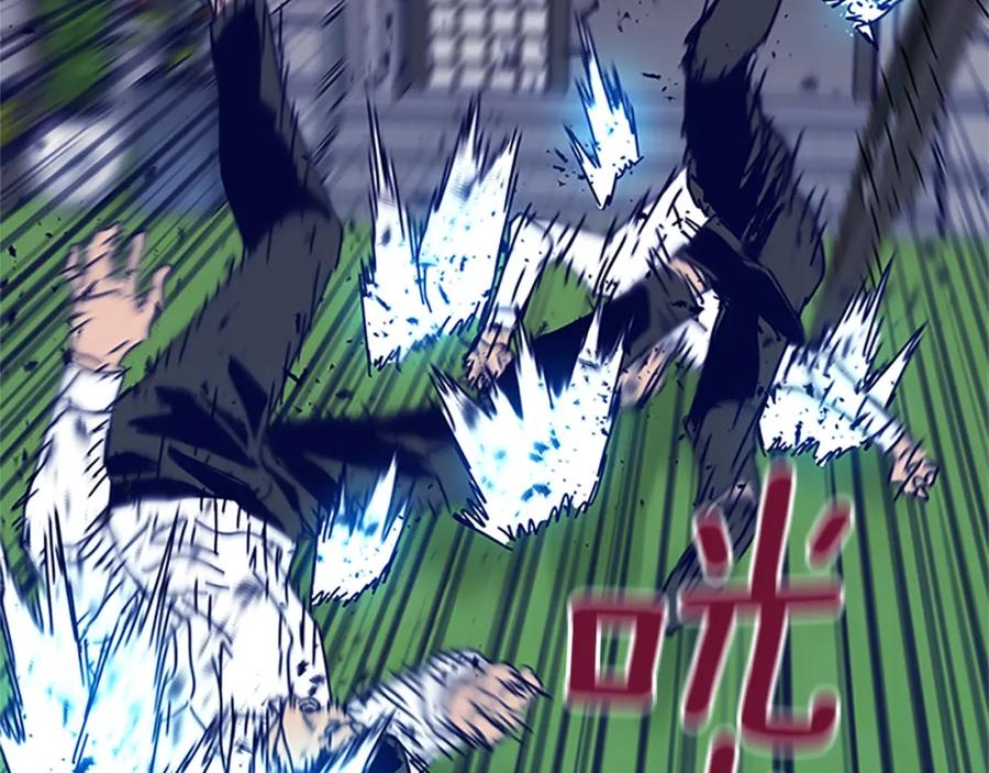 《清道夫K》第134话 猪叫声 第48页