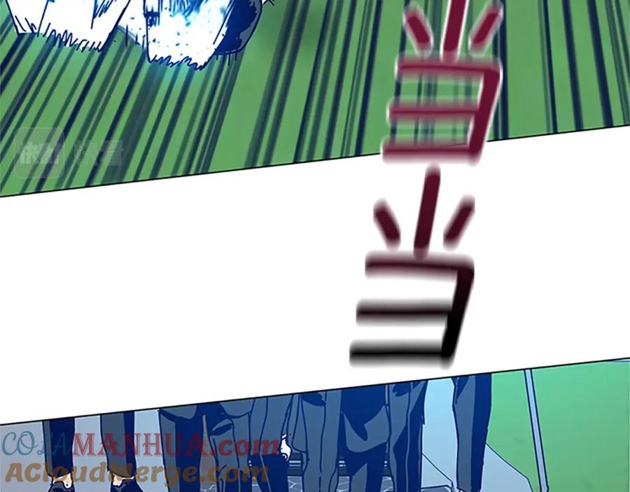 《清道夫K》第134话 猪叫声 第49页