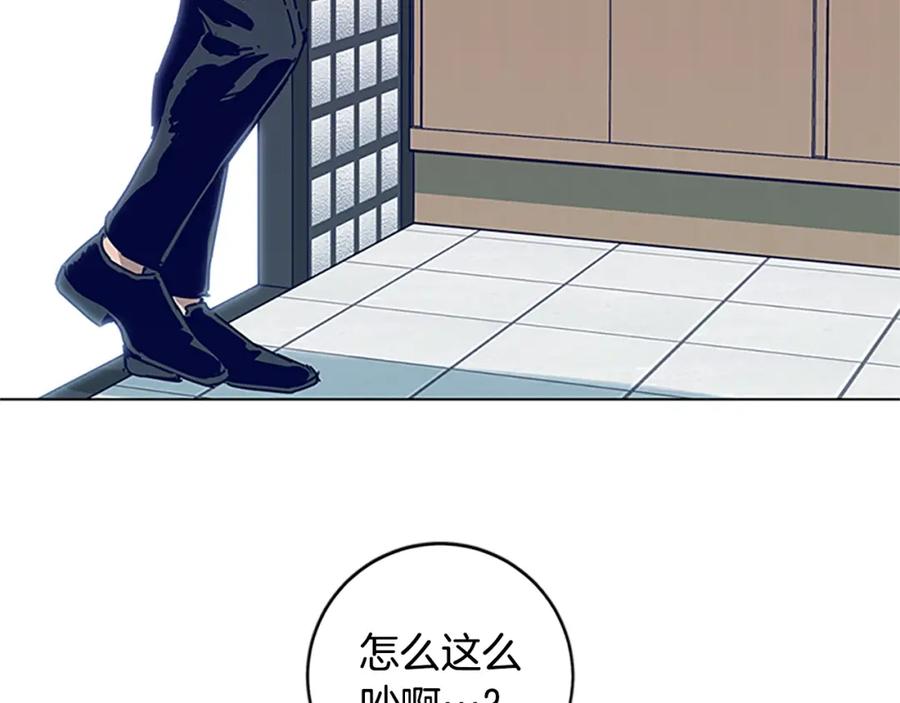 《清道夫K》第134话 猪叫声 第68页
