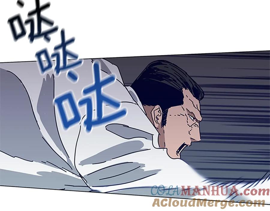 《清道夫K》第134话 猪叫声 第105页