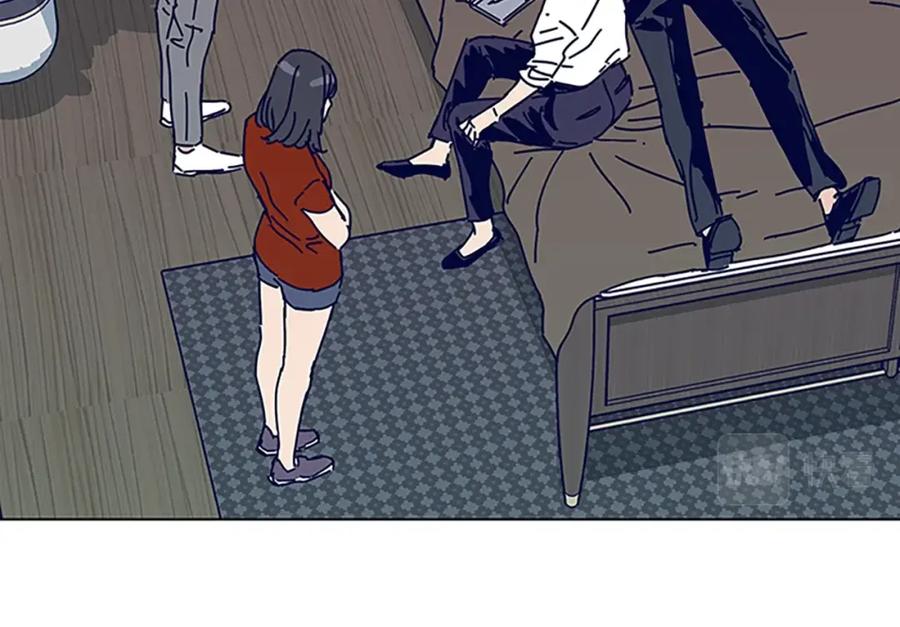 《清道夫K》第135话 便签纸 第71页