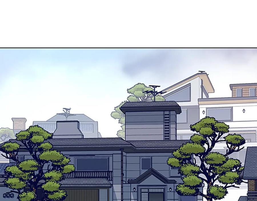 《清道夫K》第135话 便签纸 第82页