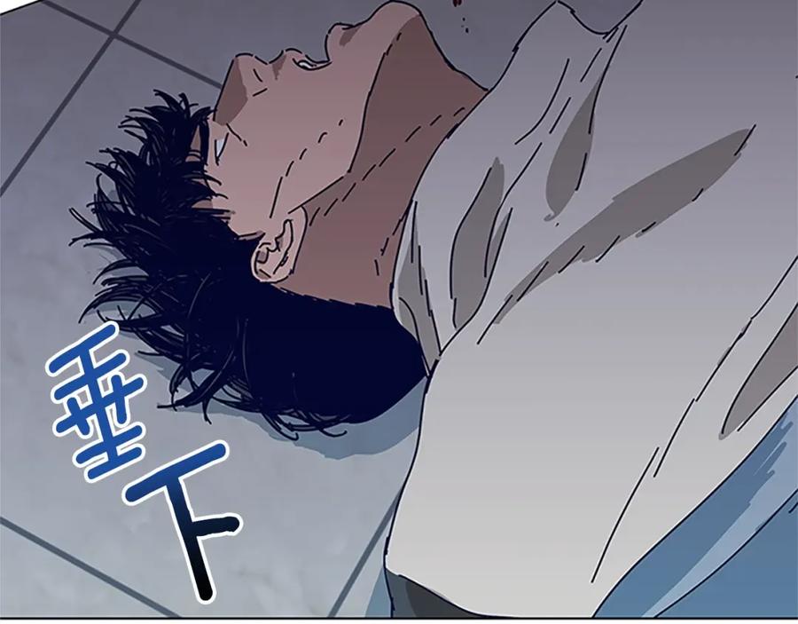 《清道夫K》第135话 便签纸 第30页