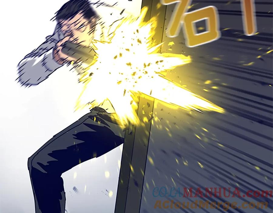 《清道夫K》第135话 便签纸 第5页