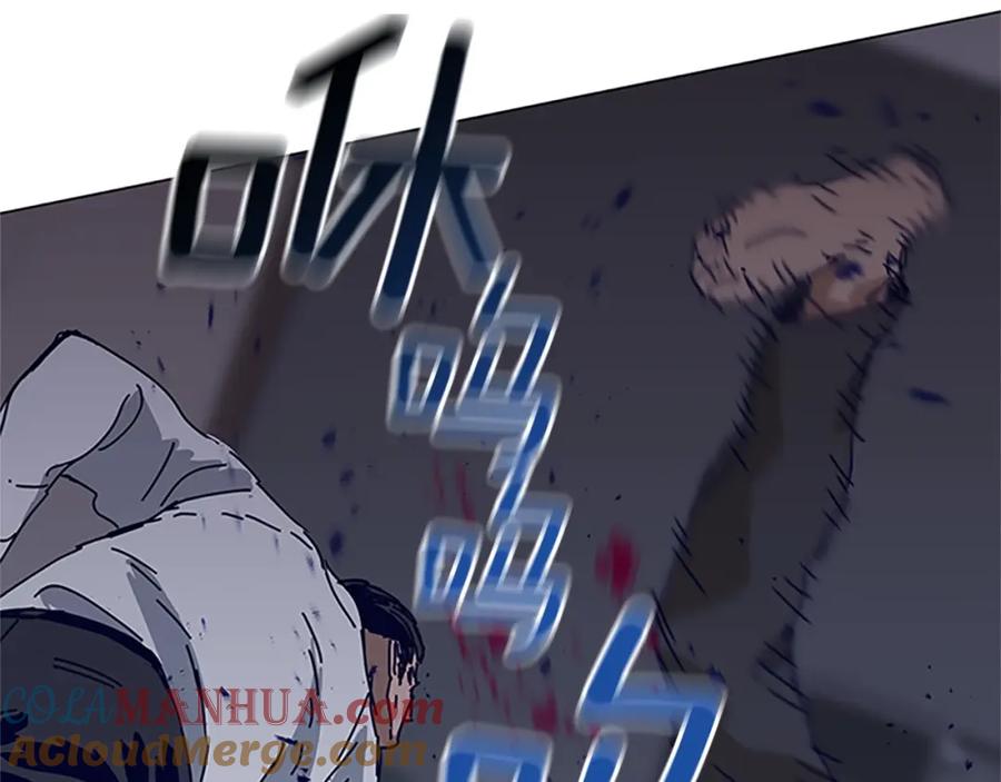 《清道夫K》第135话 便签纸 第25页