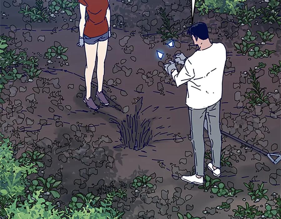 《清道夫K》第136话 陷阱 第39页