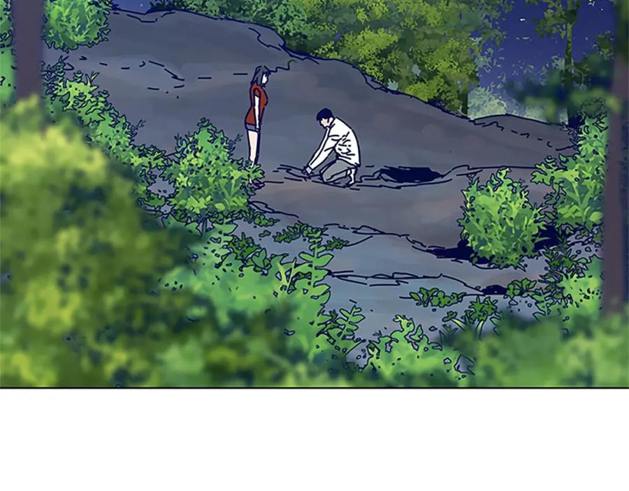 《清道夫K》第136话 陷阱 第36页