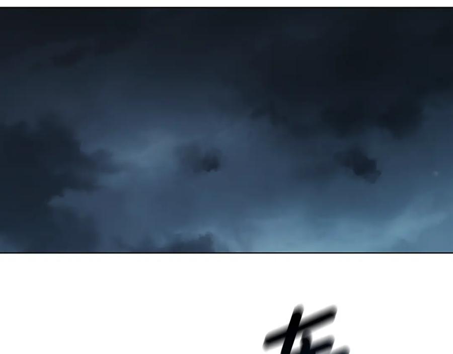 《清道夫K》第136话 陷阱 第50页