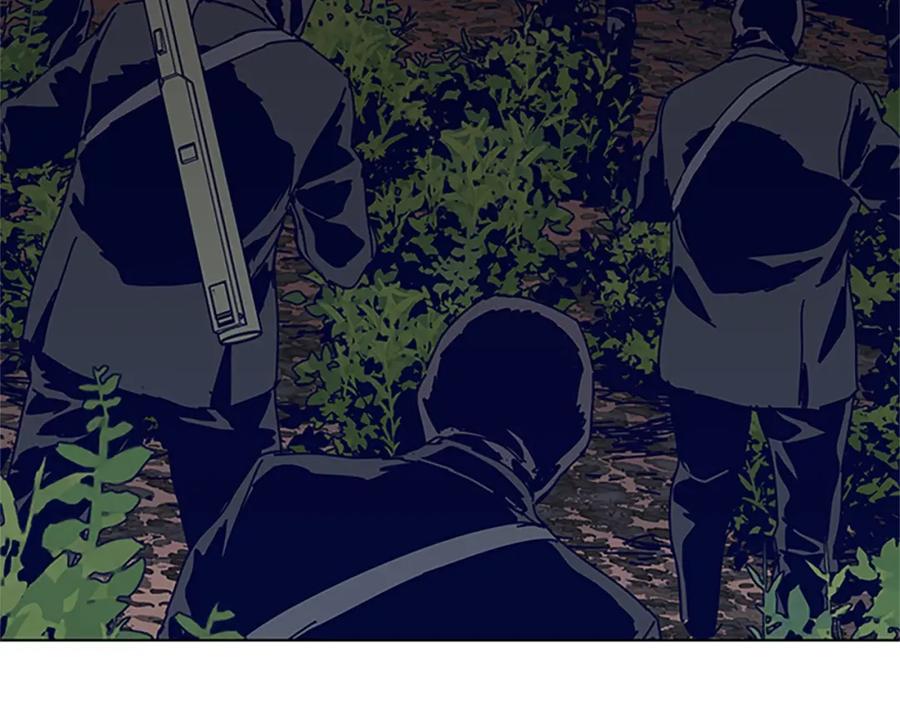 《清道夫K》第137话 陷阱 第26页