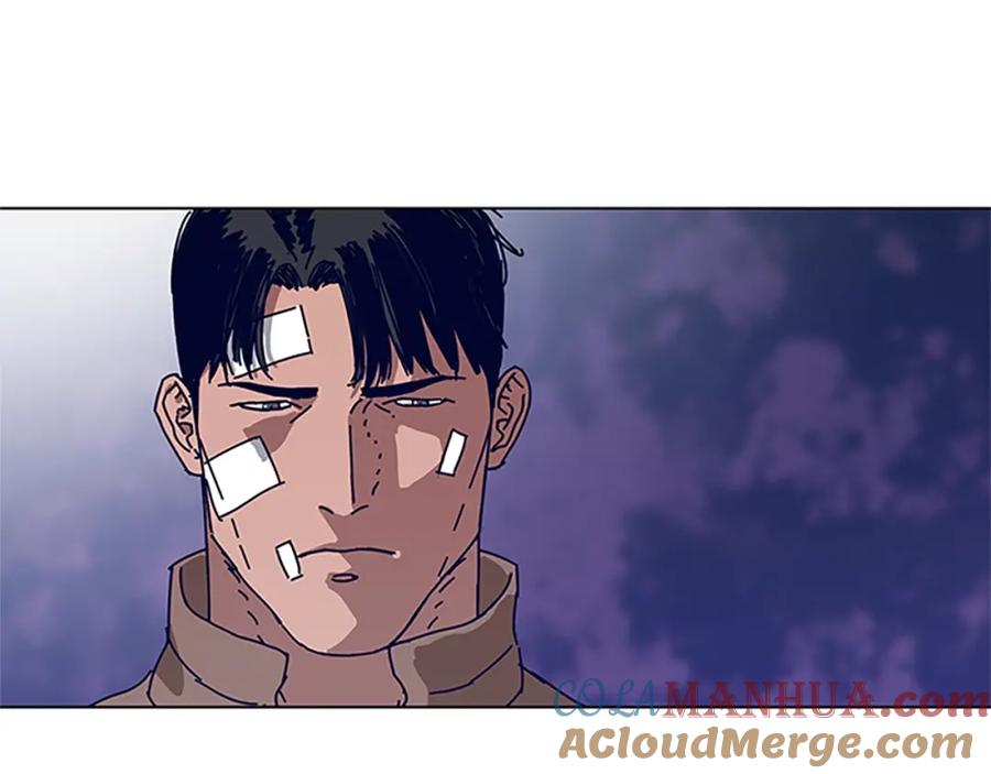 《清道夫K》第137话 陷阱 第61页