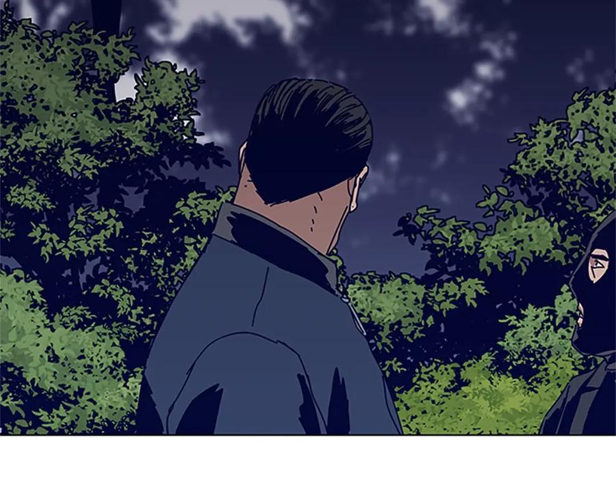 《清道夫K》第137话 陷阱 第110页