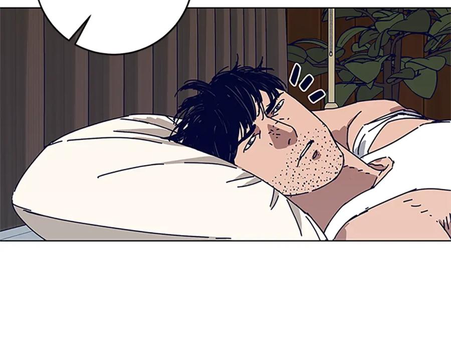 《清道夫K》第137话 陷阱 第36页